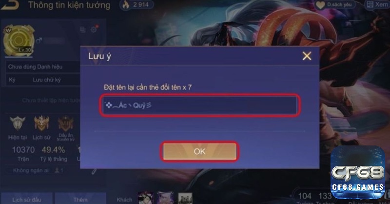Tên game độc đáo giúp bạn gây ấn tượng, thể hiện cá tính và kết nối cộng đồng dễ dàng hơn