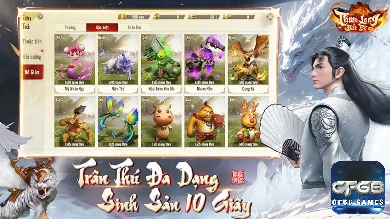 Trân thú trong Thiên Long Bát Bộ VNG vừa hỗ trợ chiến đấu vừa tạo cảm giác sưu tầm thú vị